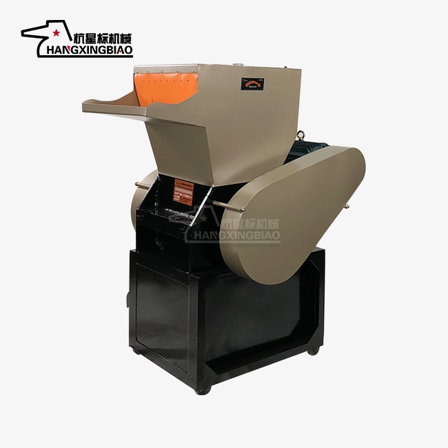 compact plastic shredder